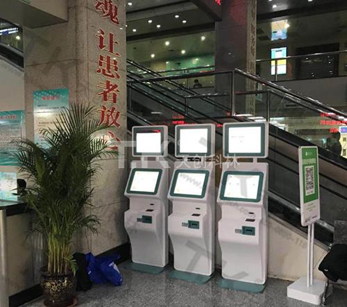 自助終端機(jī)的特點(diǎn)有哪些？